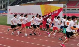 羽毛球国家队名单 羽毛球国家队名单